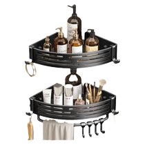 Cabei black bathroom storage rack without punching bathroom triangle basket shower room toilet wall hanging storage tripod