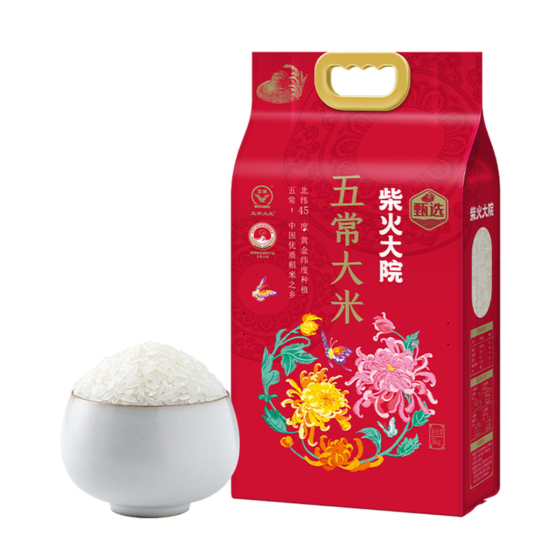 In 2025, Xinmi Chaihuo Court traces the origin of Wuchang Rice