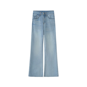 ບາງທີ່ສຸດ, ໃຜໃສ່ jeans tencel ທີ່ເບິ່ງດີ?