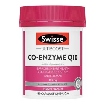 Swisse coenzyme q10 official flagship store genuine
