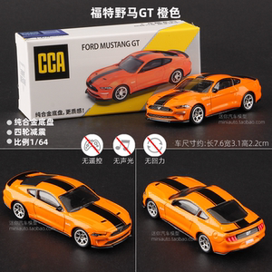 CCA车模1:64丰田霸道普拉多合金小车宝马兰博基尼汽车模型玩具
