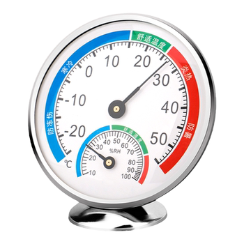 Dedong thermometer indoor household precision mercury-free