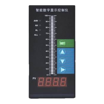 Fire water tank level monitor with control alarm
