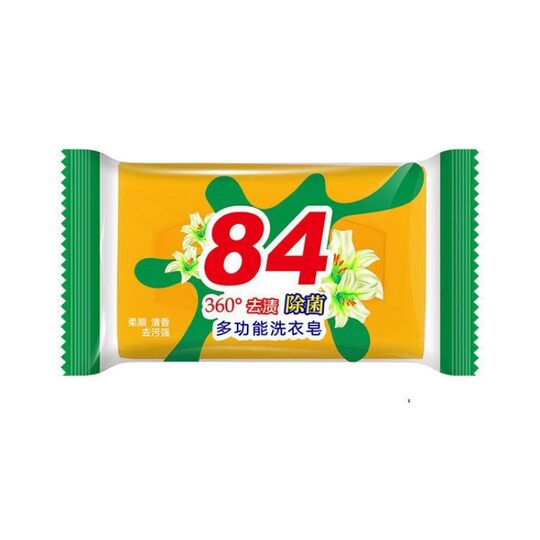Household 84 Soap Decontamination Transparent Soap Laundry Soap Cleaning