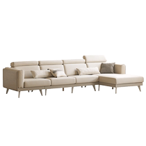 Genji Wood Language Solid Wood Sofa Modern Simple Oak Technology Fabric Sofa Light Luxury Living Room White Corner Sofa