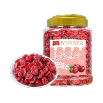 Wanda cranberry dried 500g jars of candied fruit dried fruit dried fruit red jewel fruit meat sour sweet casual food baked