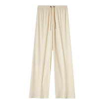 Jingqi Pantalons De Maternité Été Style Mince Pantalon À Jambes Larges En Soie Glacée Grossesse Précoce Pas De Soutien Pantalons Abdominaux Décontractés Vêtements Dété De Maternité