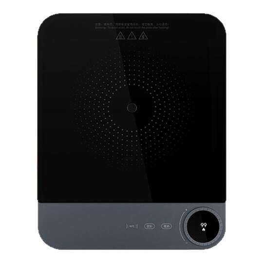 Xiaomi Mijia smart ultra-thin induction cooker for hot pot cooking, multi-speed, light, thin, temperature control and safety 167
