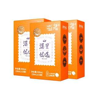 High altitude desert selected small fruit sea buckthorn natural VC