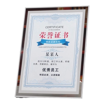 A4 Crystal Glass Photo Frame Authorized Brand Customized Page Change Certificate Brand Join Agent Dealer Medal