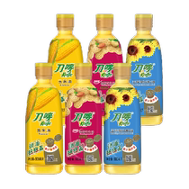 Knife Knife Mark Twist Cover Series Peanut Oil Corn Oil Sunflower Oil 900ml*6 Edible Oil Set