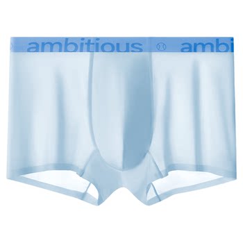 Ambis men's ice silk underwear men's underwear
