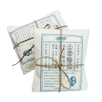 Authentique Old Beijing Osmandarin Sour Plum Soup Raw Materials Bag Small Packaging Ancient Method Homemade Umeme Plum Juice Drink Tea Bag