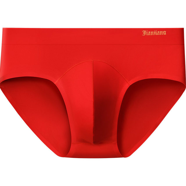 Athlete's zodiac year seamless modal red triangle shorts