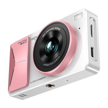 Aigo patriot d6 digital camera ccd camera student party dedicated girls entry high definition travel vlog