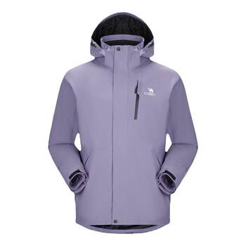 Camel night purple jacket three-in-one waterproof jacket