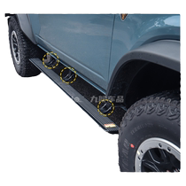Suitable for 22-25 Ford domestically produced Bronco modified electric pedals on the outside of the door to step on and off the pedal