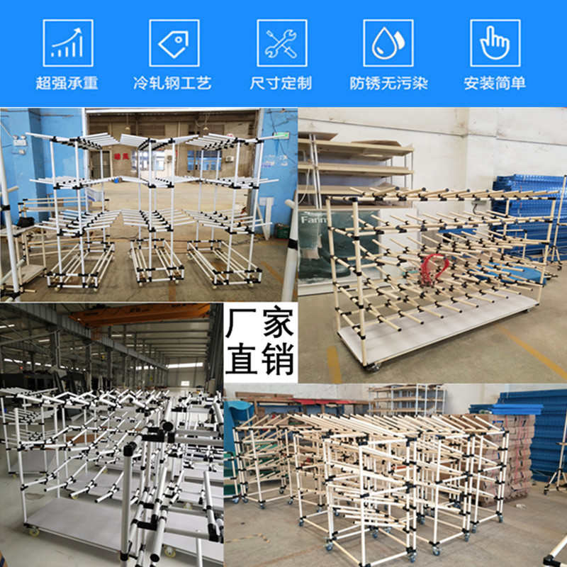 优选线束货架线棒挂线架线束料架端子线架车间挂线分拣架多功能物