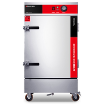 Demax steamed rice cabinet commercial rice steaming truck 304 steaming tray electric steaming box canteen fully automatic steamed buns 12 trays KZ-125A