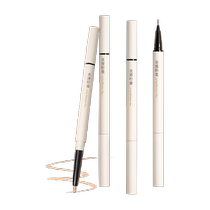 Meikang Fendai stylo à double extrémité pour femmes eye-liner deux-en-un éclaircissant à double usage bâton de fard à paupières longue durée brillant mat