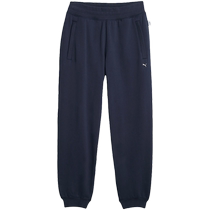 PUMA Puma official male and female co-lovers sports casual long pants MMQ SWEATPANTS 620821