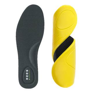 鞋垫男士吸汗防臭透气女运动气垫减震防滑软底舒适除臭冬季保暖