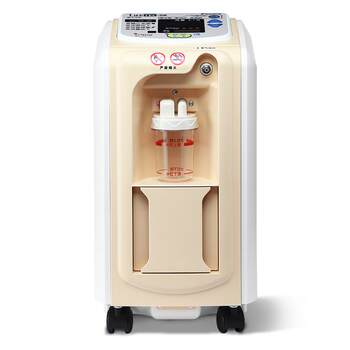Japan's daikin ultra-light sound oxygen concentrator quiet edition