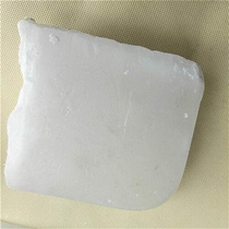 Solid paraffin industrial fully refined paraffin block No. 58 1000g wax candle base candle raw material