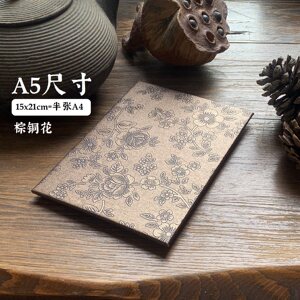 誓言卡硬壳主持人手卡台词夹册板会议颁奖报幕舞台道具A5A6高级感