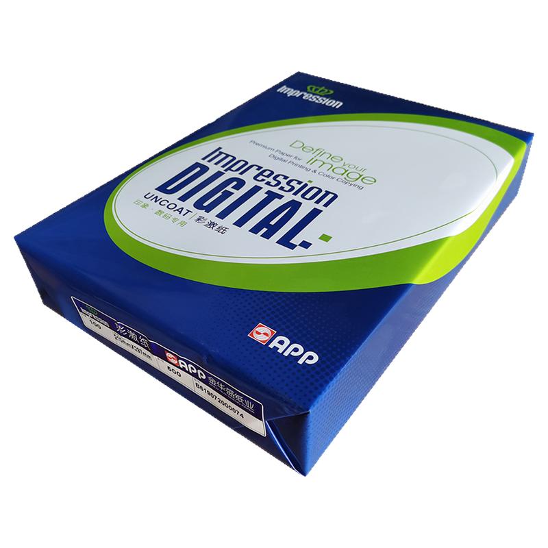 Color laser paper digital color laser printing paper a4a3