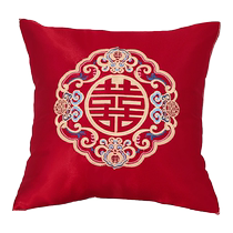 Happy character pillow wedding couple wedding room layout bedroom bedside decoration red pillow living room sofa cushion