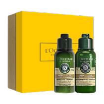 (Customized gift box) LOccitane Strong Shampoo and Care Set 150ml Shampoo Travel Size for Men and Women Fluffy