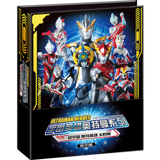 Card game ultraman card book children's toys