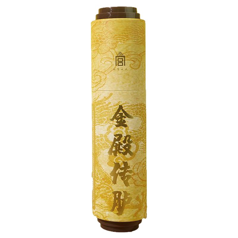 Forbidden City Stationery 2B Pencil 24 Kangxi Vocabulary