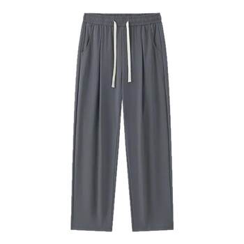 Nasa summer ice silk casual pants straight-leg long pants