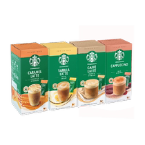 (Imported) Starbucks instant coffee powder fancy vanilla latte classic milk coffee 3-in-1 4 bags