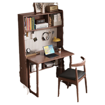 Guidian solid wood folding desk bookshelf integrated writing desk with hole board computer desk small apartment home study table