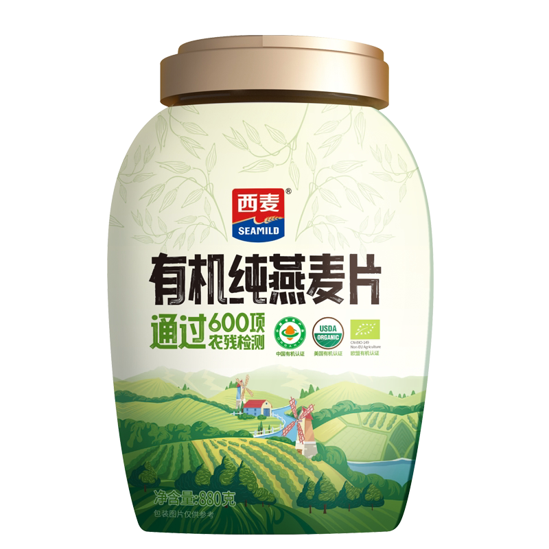 西麦有机燕麦片880g罐装纯麦片冲饮即食营养健身代餐饱腹早餐麦片