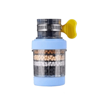 Household tap water purifier kitchen faucet anti-splash filter head extender filter water purifier artifact