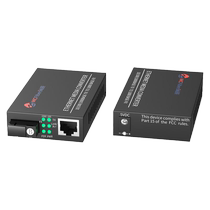 Optical fiber transceiver Gigabit single-mode single-fiber photoelectric converter monitoring network optical terminal telephone fiber optic transceiver pair enhanced version