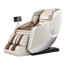 Ox Massage Chair Home Full Body Intelligent Space Cabin Multifunction Fully Automatic Kneading Chair New 619A-932