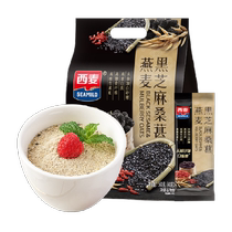 () West wheat black sesame mulberry oatmeal 560g*1 bag nutritious breakfast brew ready-to-eat meal replacement