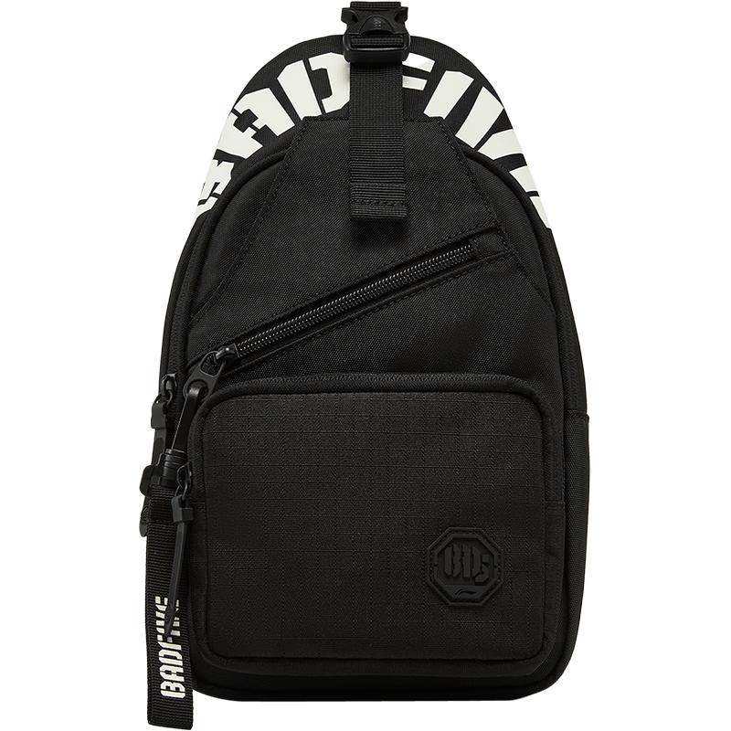 Li Ning Unisex Chest Bag Lightweight Shoulder Crossbody Bag