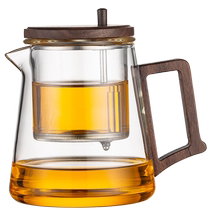 Teapot for tea use at home 2024 new tea water separation office tea cup elegant cup glass teapot tea set