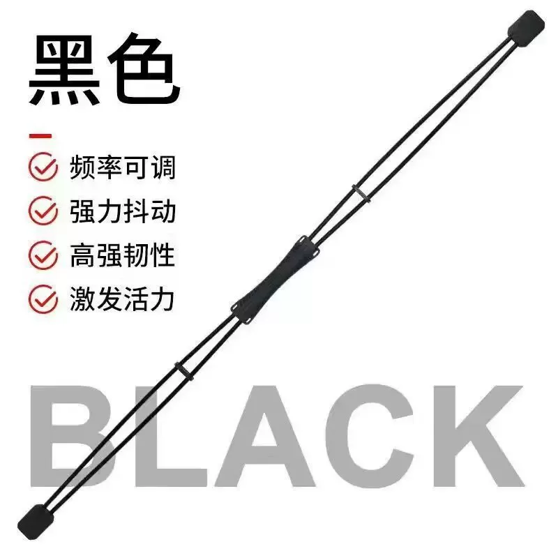 [双杆飞力仕棒弹力健身棒加强飞力士多功能训练棒运动震颤甩脂棒]