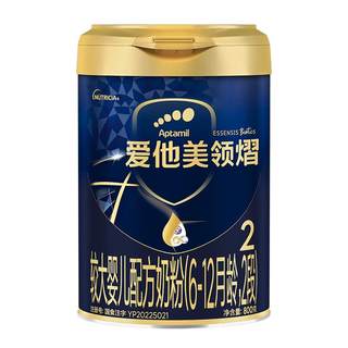 爱他美领熠2段配方奶粉800g*1罐6-12个月婴儿二段进口官方正品