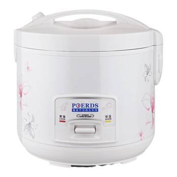 Micro-piezoelectric rice cooker old fashioned 2-9 people