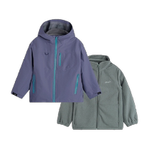 EBAER childrens professional jacket boys and girls detachable three-in-one jacket windproof and rainstorm mountaineering clothing