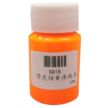 Chief continental water-based fluorescent emethod