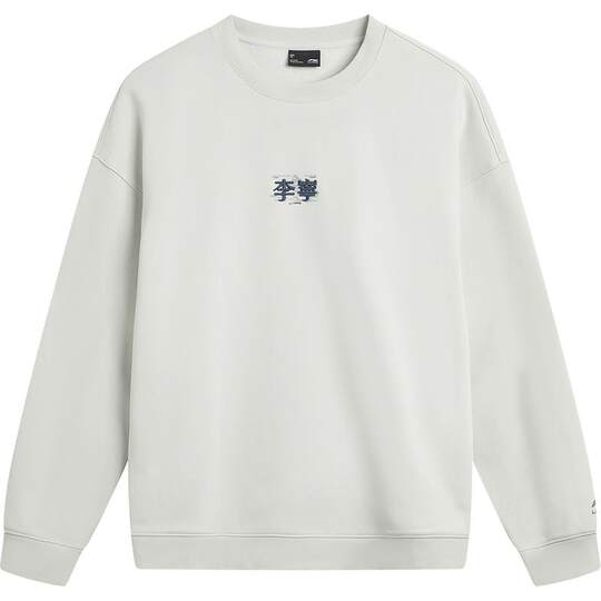 Li Ning relaxed couple round neck pullover sweatshirt